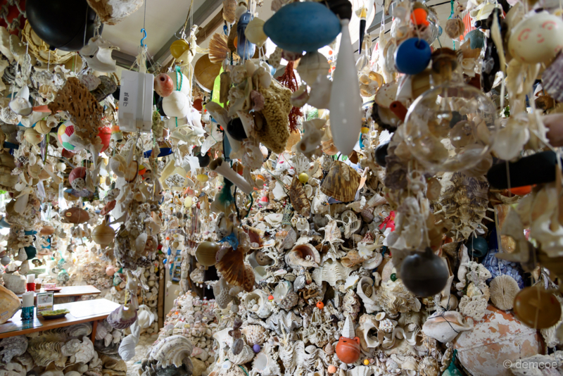 f:id:demcoe:20170516003315j:plain