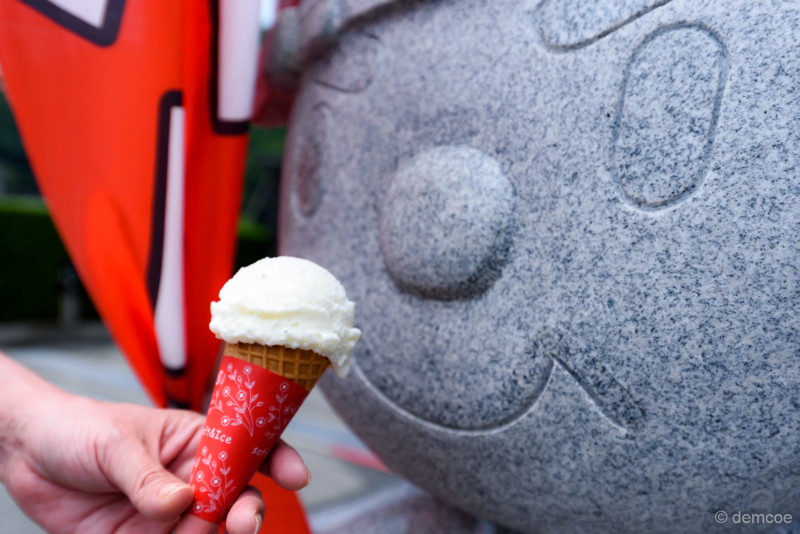 f:id:demcoe:20170805115330j:plain