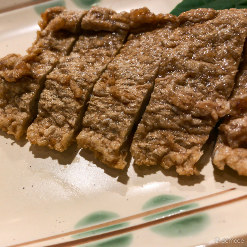 f:id:demcoe:20170805115342j:plain