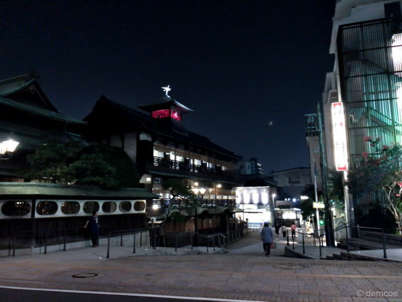 f:id:demcoe:20170805115345j:plain