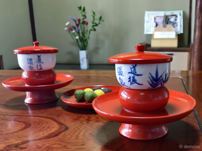 f:id:demcoe:20170805115348j:plain