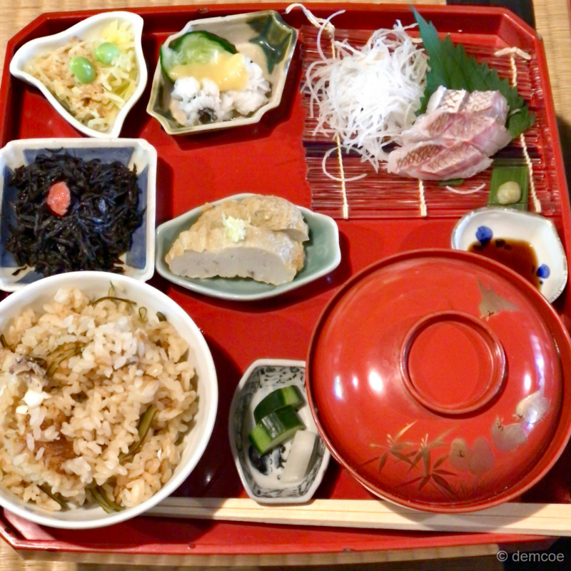 f:id:demcoe:20170805115353j:plain