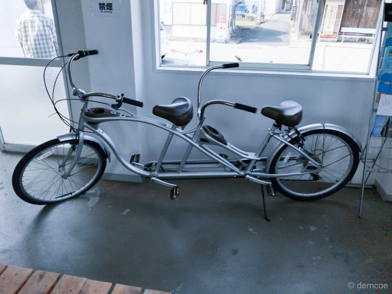 f:id:demcoe:20170805115355j:plain