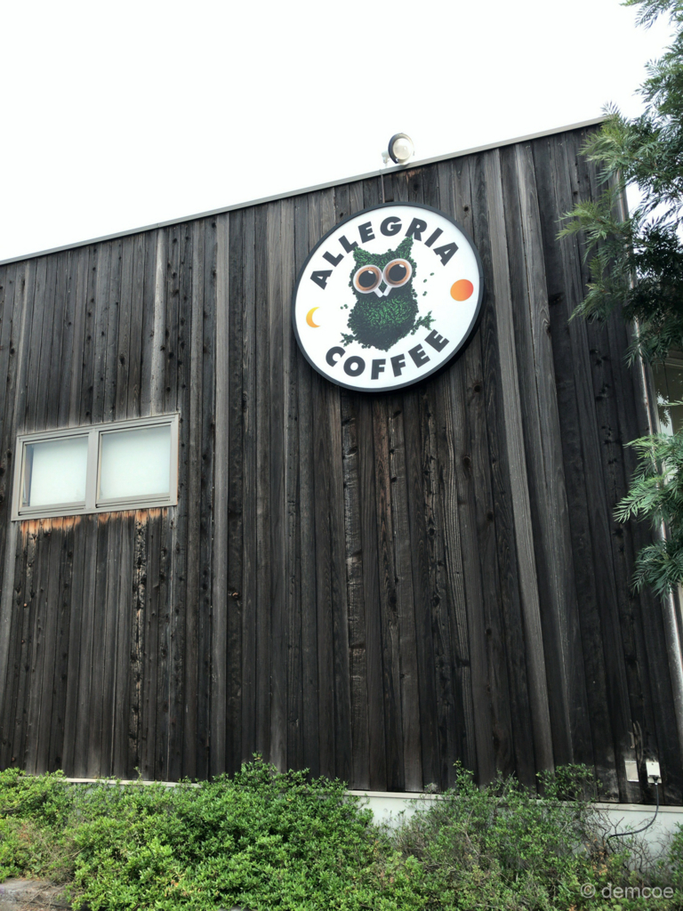 f:id:demcoe:20170805120904j:plain