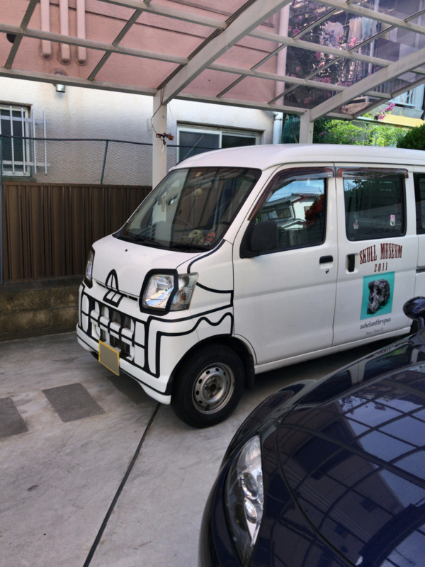 f:id:demcoe:20170821232351j:plain