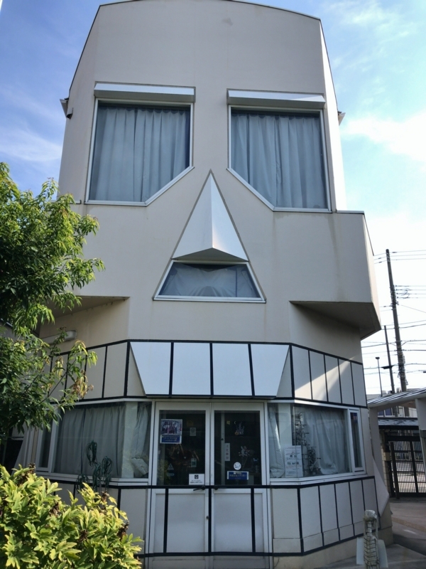 頭蓋骨だらけ！ ちょっとホラーな博物館・兵庫県尼崎市「シャレコーベ