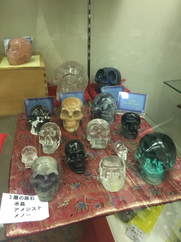 f:id:demcoe:20170821232401j:plain