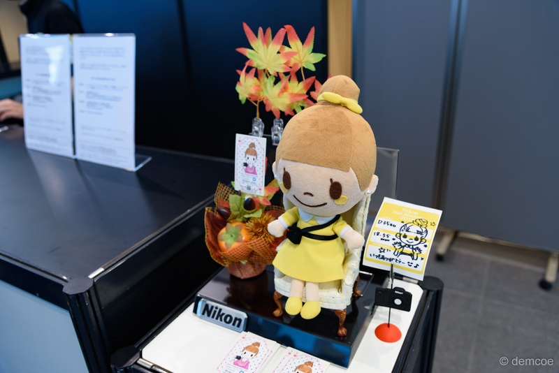 f:id:demcoe:20180917011215j:plain f:id:demcoe:20180917011215j:plain