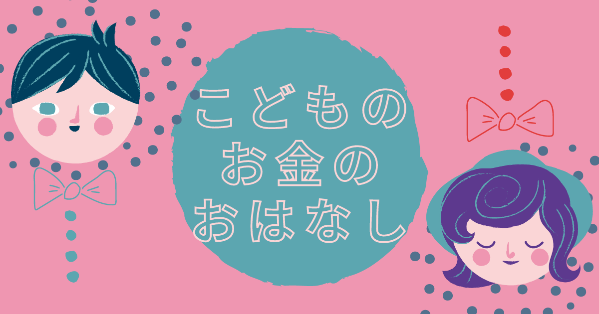 f:id:demetoshi:20220223150438p:plain