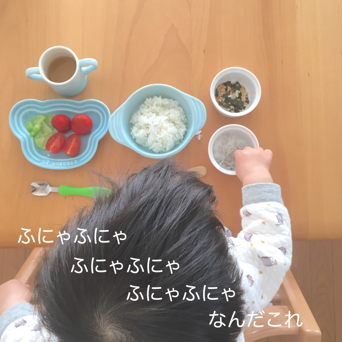f:id:demichannel:20190416145733j:plain f:id:demichannel:20190416145733j:plain