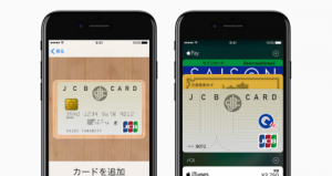 apple_480x
