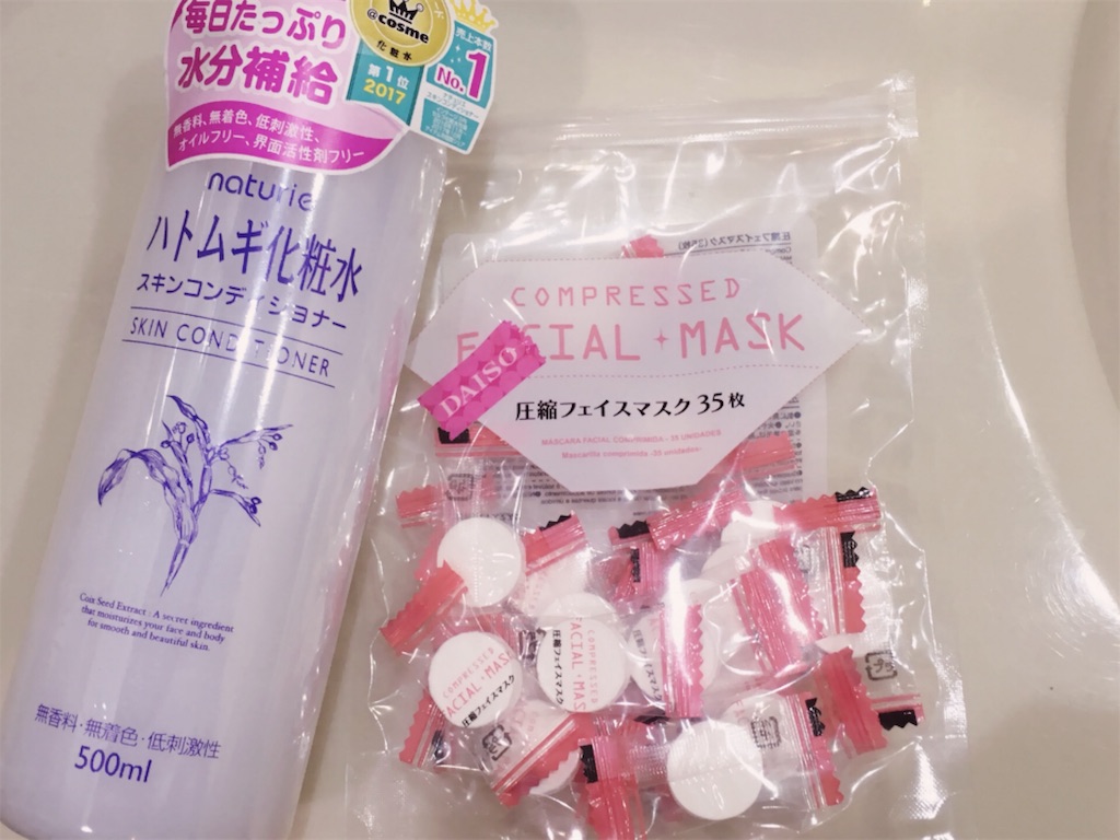 f:id:demokankyo1:20180909092123j:image f:id:demokankyo1:20180909092123j:image