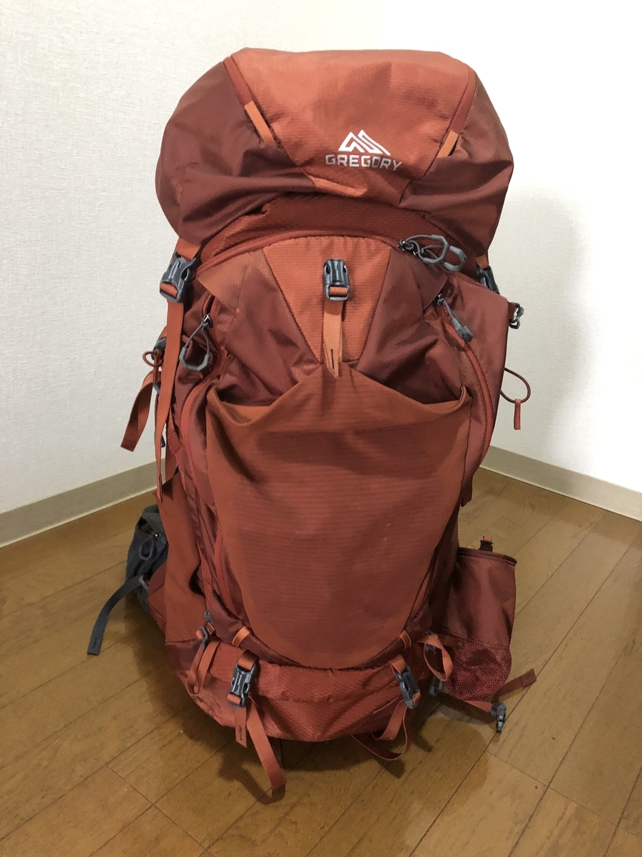 f:id:demonika0602:20191011001620j:plain