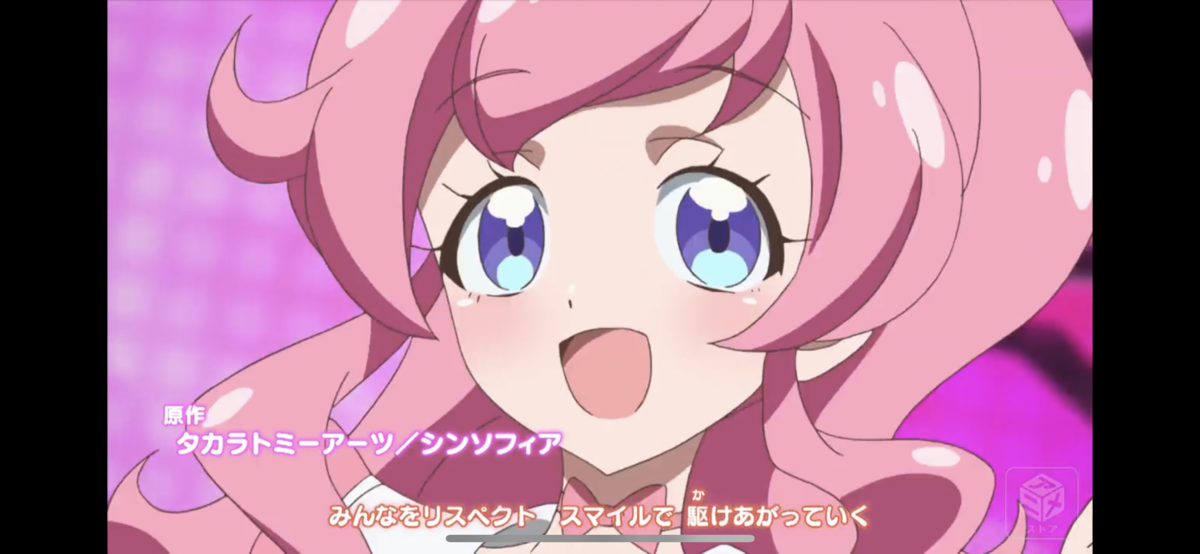 f:id:demonika0602:20191012155910p:plain