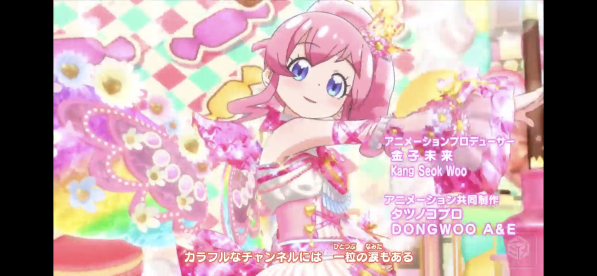 f:id:demonika0602:20191012172536p:plain