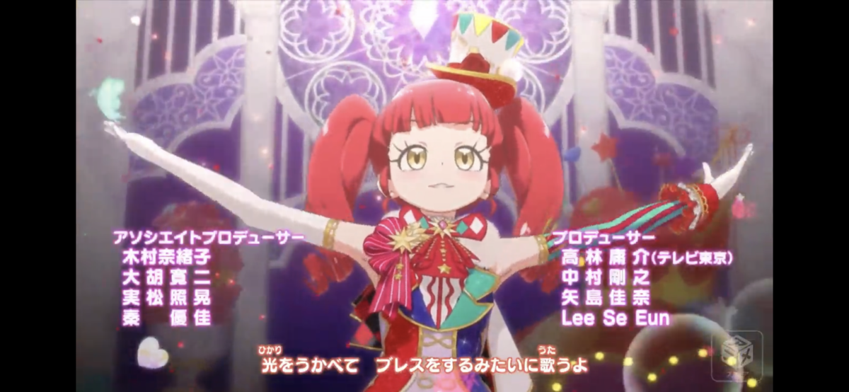 f:id:demonika0602:20191012173145p:plain