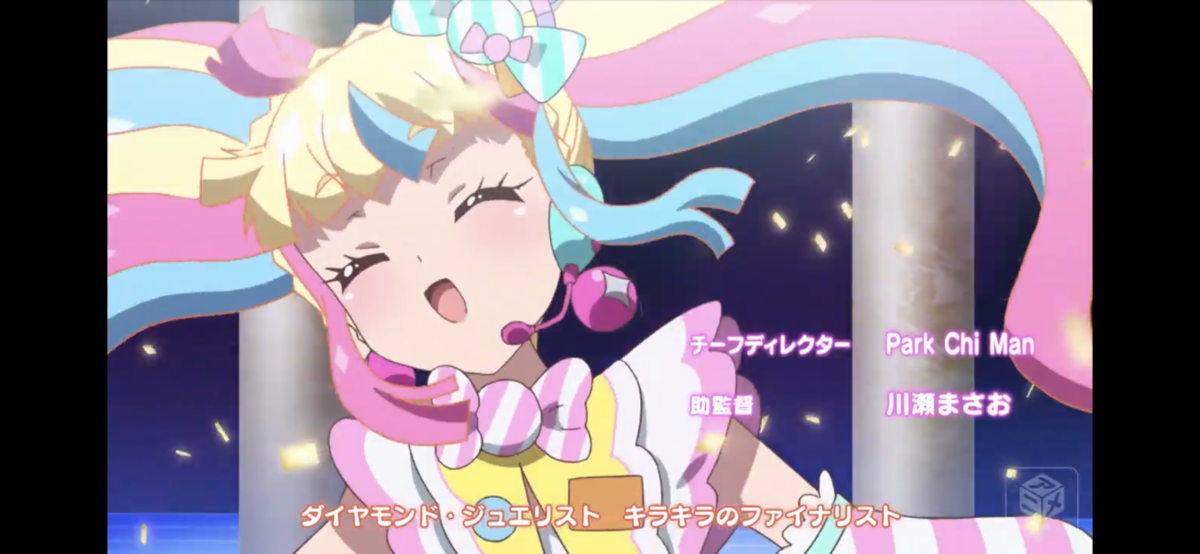 f:id:demonika0602:20191012175031p:plain