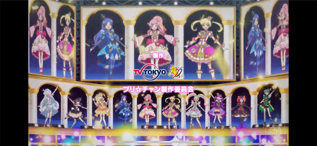 f:id:demonika0602:20191012180907p:image