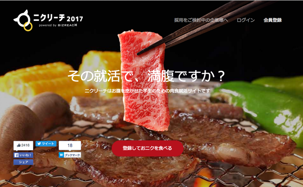 f:id:dempta:20151228152011p:plain