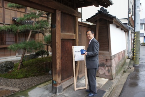 f:id:demura2500:20121103094054j:image