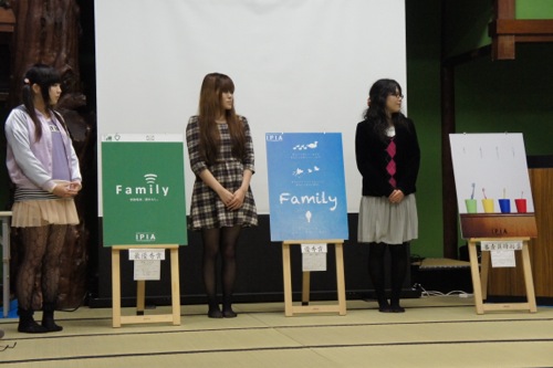 f:id:demura2500:20121103101001j:image