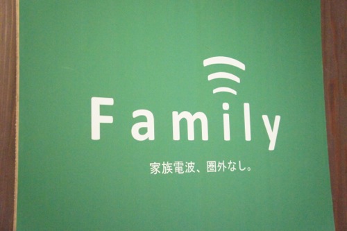 f:id:demura2500:20121103113441j:image