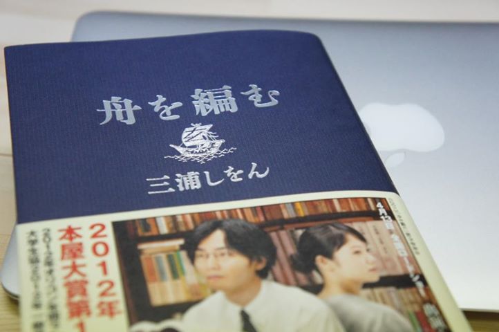 f:id:demura2500:20130516080848j:image