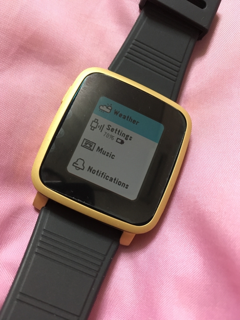 f:id:den-o_suke-c:20171023222150j:plain