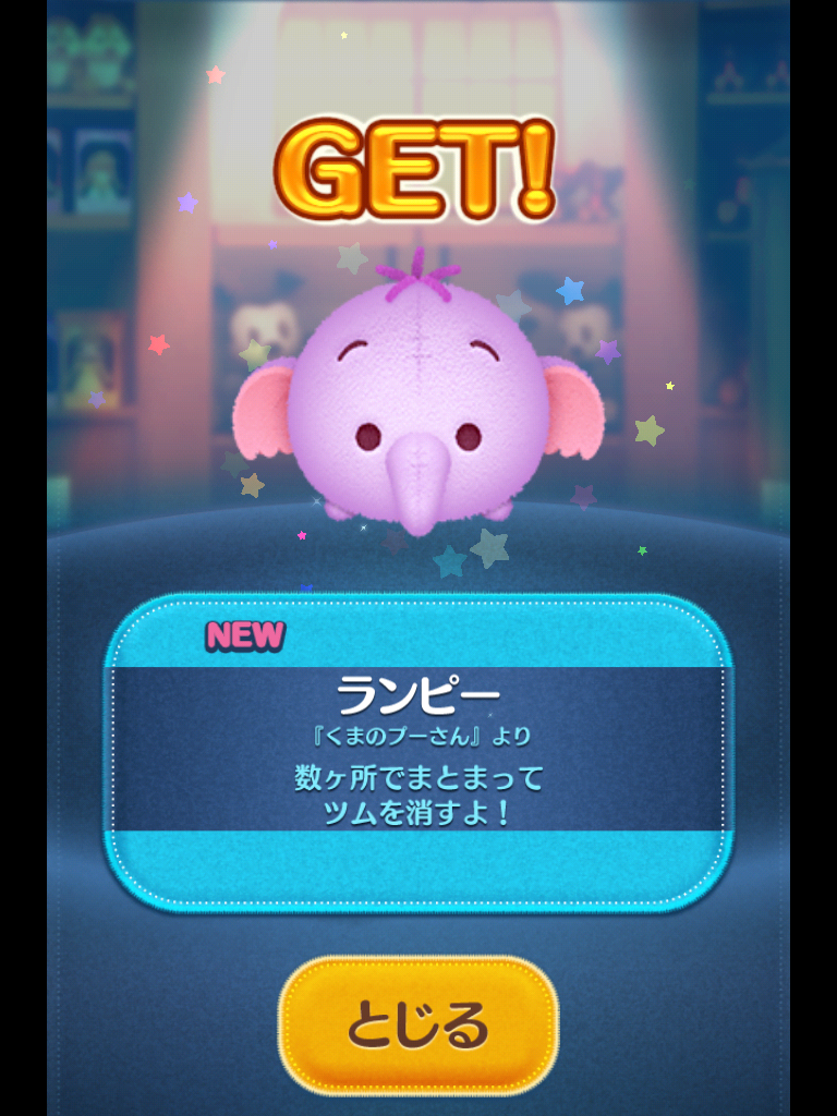 f:id:den-o_suke-c:20171101202505p:plain f:id:den-o_suke-c:20171101202505p:plain
