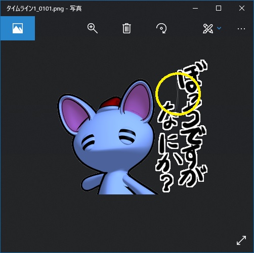 f:id:den-o_suke-c:20171207221431j:plain
