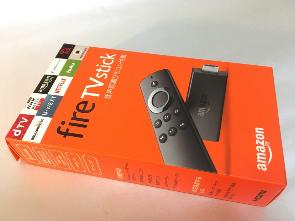 f:id:den-o_suke-c:20171209204623j:plain f:id:den-o_suke-c:20171209204623j:plain