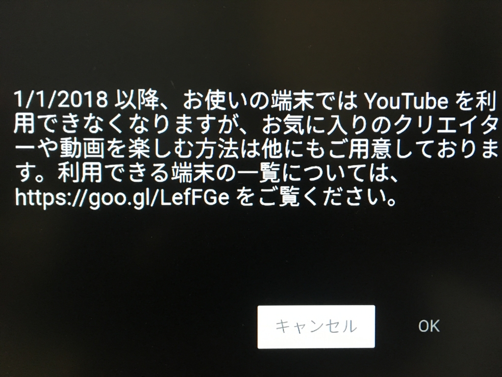 f:id:den-o_suke-c:20171209210752j:plain f:id:den-o_suke-c:20171209210752j:plain
