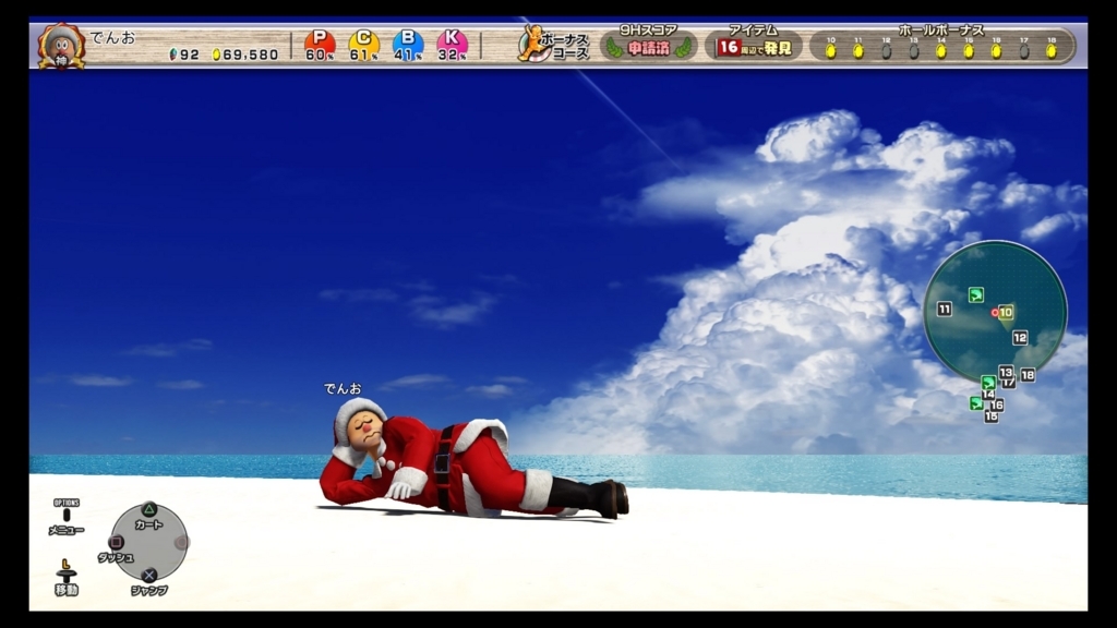 f:id:den-o_suke-c:20171211215426j:plain f:id:den-o_suke-c:20171211215426j:plain