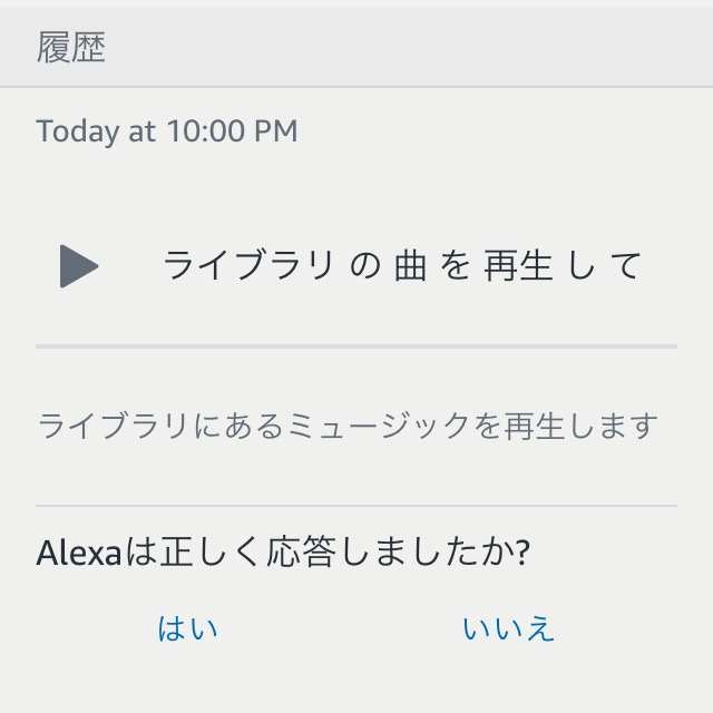 f:id:den-o_suke-c:20171218222501p:plain f:id:den-o_suke-c:20171218222501p:plain