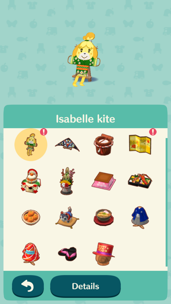 f:id:den-o_suke-c:20180110210152p:plain