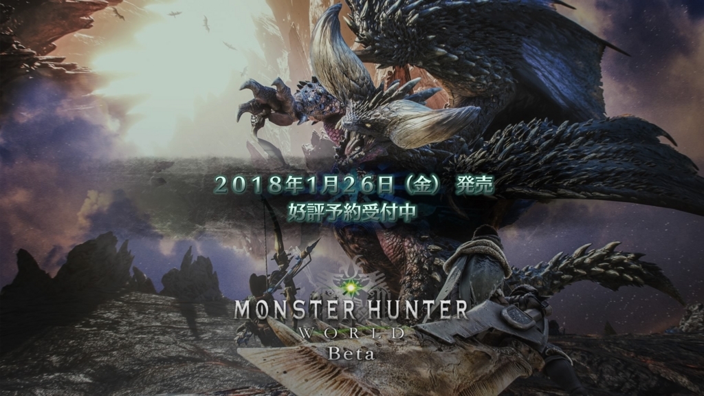 f:id:den-o_suke-c:20180121201124j:plain