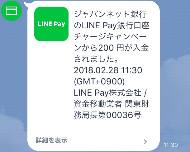f:id:den-o_suke-c:20180228211327p:plain f:id:den-o_suke-c:20180228211327p:plain