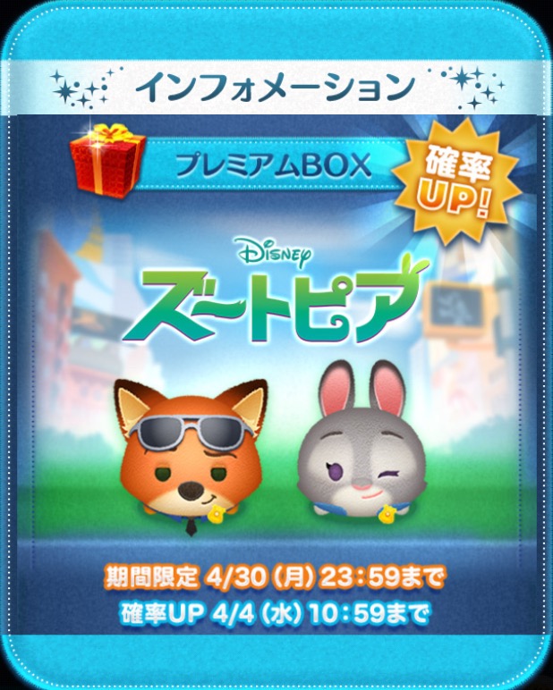 f:id:den-o_suke-c:20180403075533j:plain f:id:den-o_suke-c:20180403075533j:plain