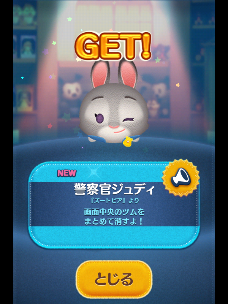 f:id:den-o_suke-c:20180403075621p:plain f:id:den-o_suke-c:20180403075621p:plain