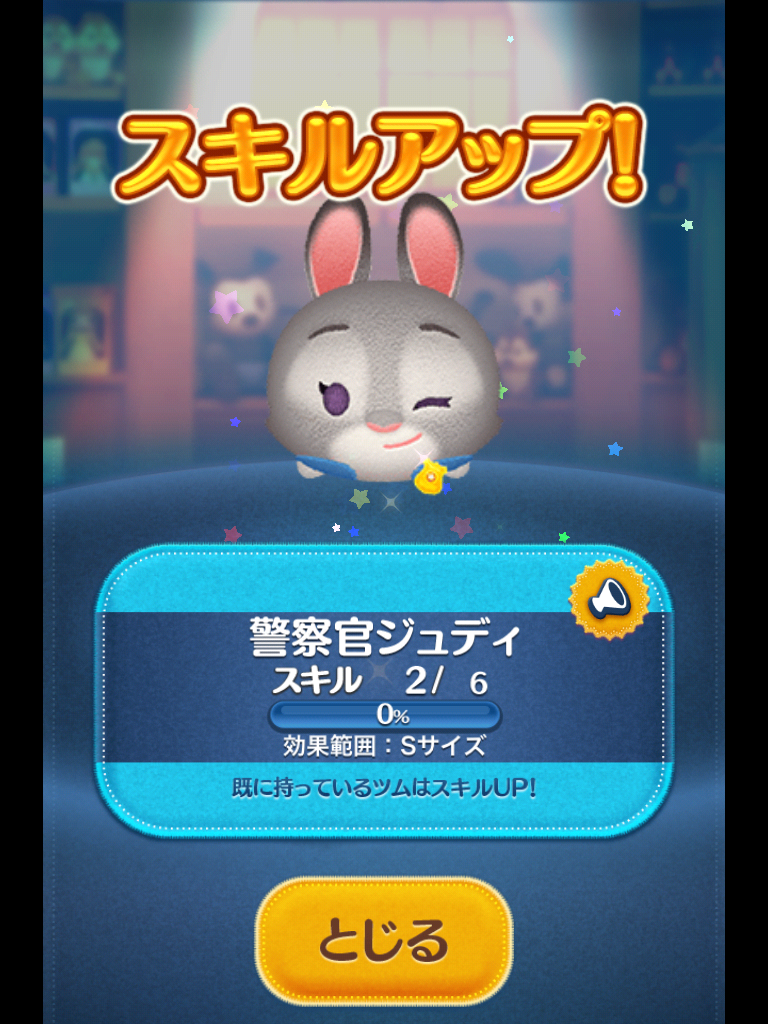 f:id:den-o_suke-c:20180403075636p:plain f:id:den-o_suke-c:20180403075636p:plain