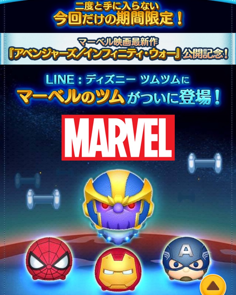 f:id:den-o_suke-c:20180424212537j:plain f:id:den-o_suke-c:20180424212537j:plain