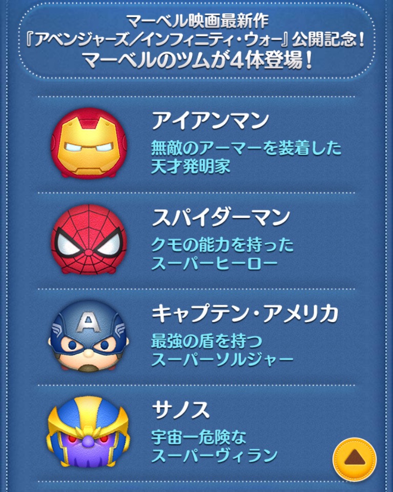 f:id:den-o_suke-c:20180424212600j:plain f:id:den-o_suke-c:20180424212600j:plain