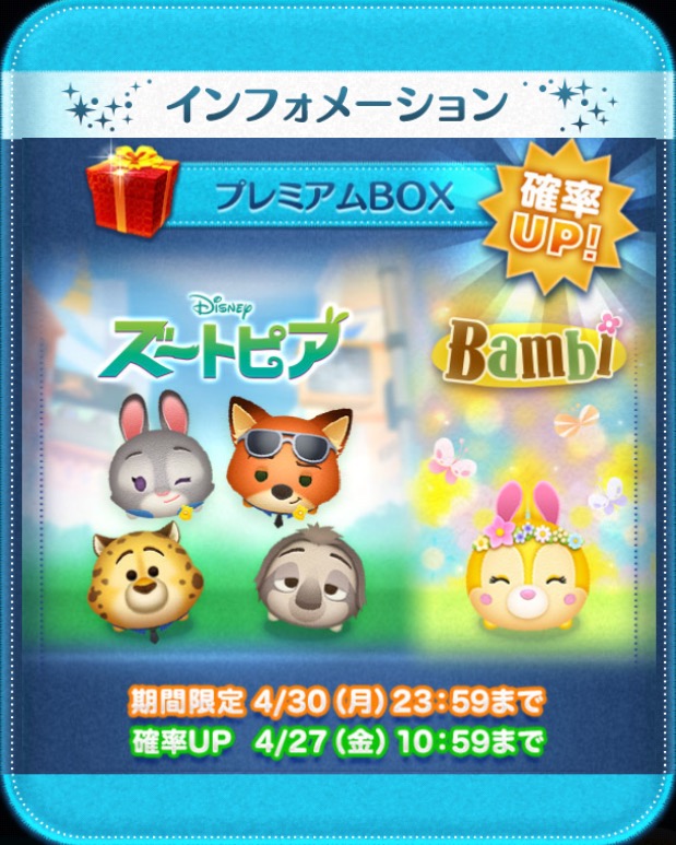 f:id:den-o_suke-c:20180425202630j:plain f:id:den-o_suke-c:20180425202630j:plain