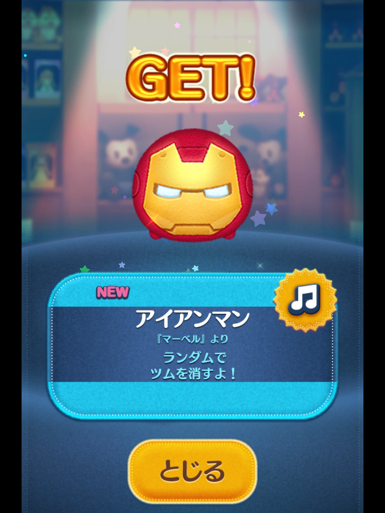 f:id:den-o_suke-c:20180501210318p:plain