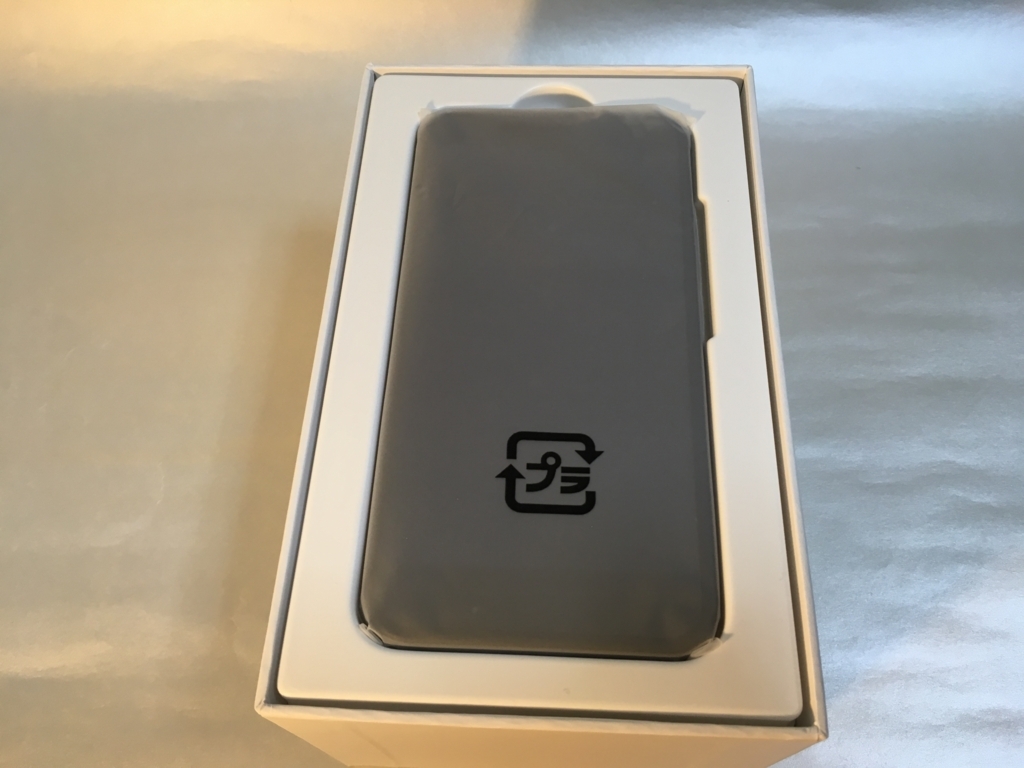 f:id:den-o_suke-c:20180502204915j:plain f:id:den-o_suke-c:20180502204915j:plain