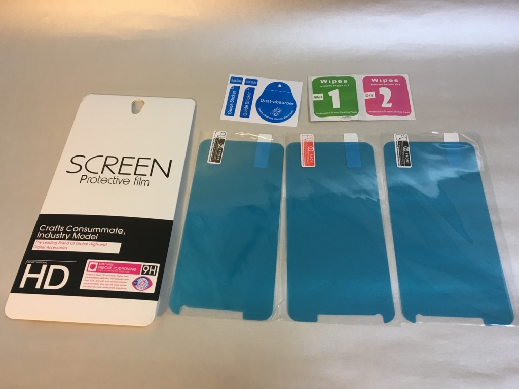 f:id:den-o_suke-c:20180502205002j:plain f:id:den-o_suke-c:20180502205002j:plain