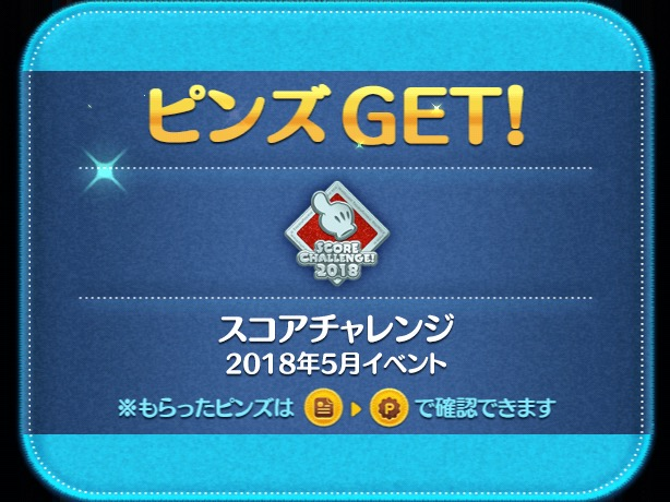 f:id:den-o_suke-c:20180507201841p:plain f:id:den-o_suke-c:20180507201841p:plain