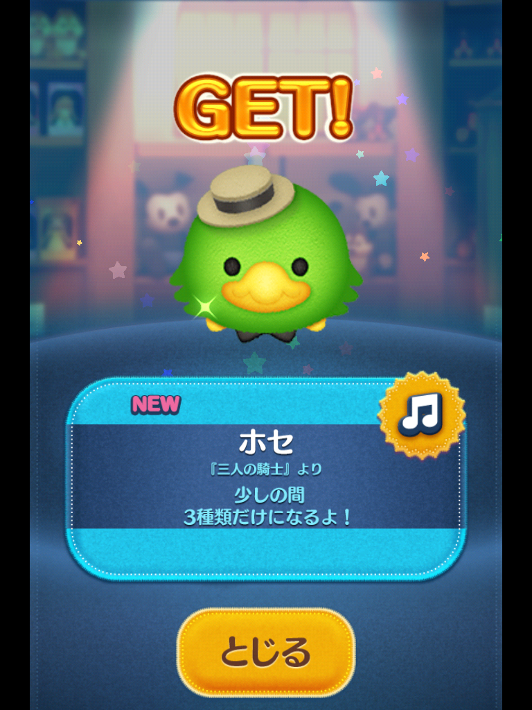 f:id:den-o_suke-c:20180511213216p:plain f:id:den-o_suke-c:20180511213216p:plain