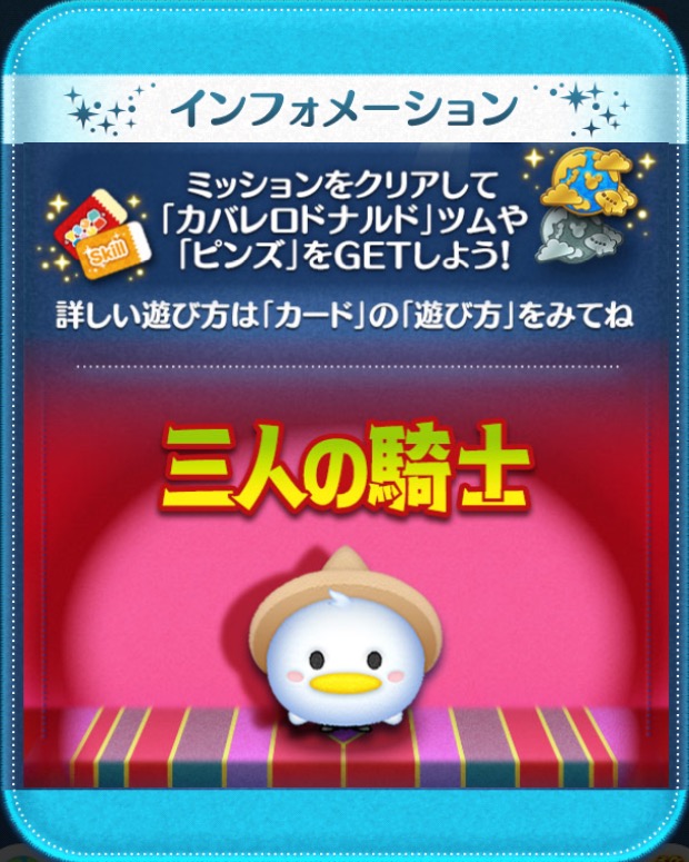 f:id:den-o_suke-c:20180512192545j:plain f:id:den-o_suke-c:20180512192545j:plain