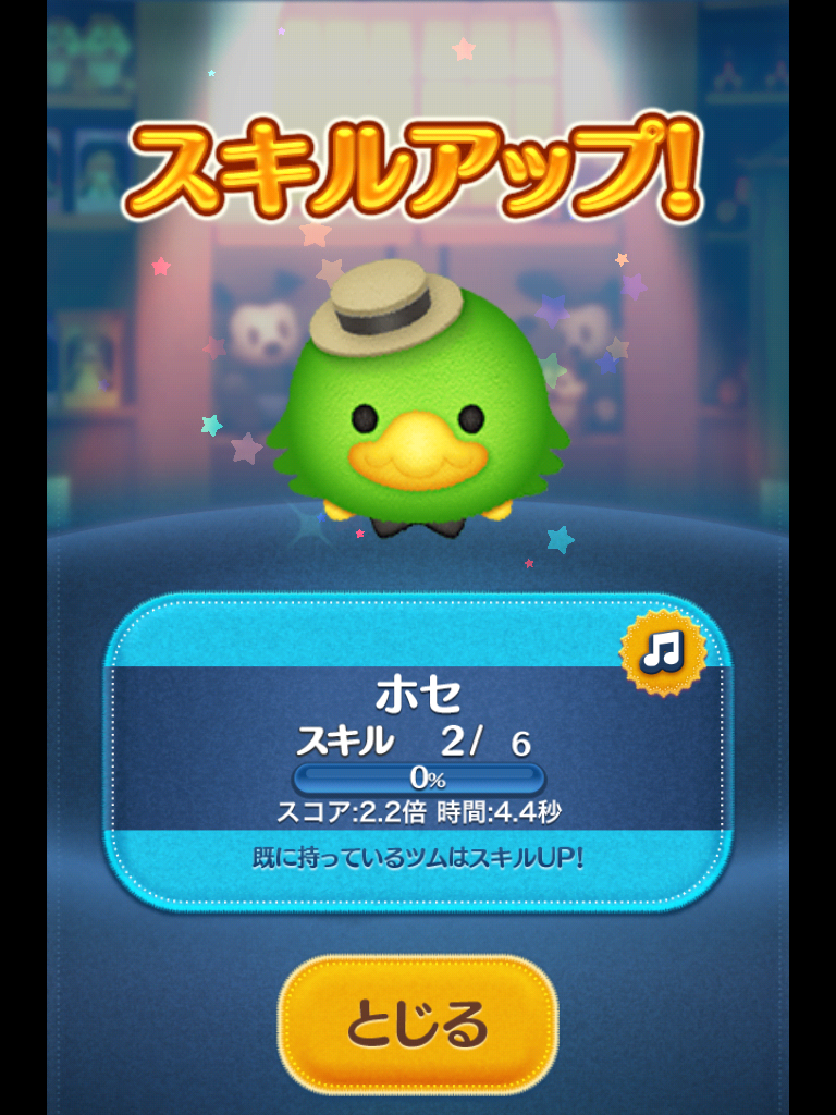 f:id:den-o_suke-c:20180512192617p:plain f:id:den-o_suke-c:20180512192617p:plain